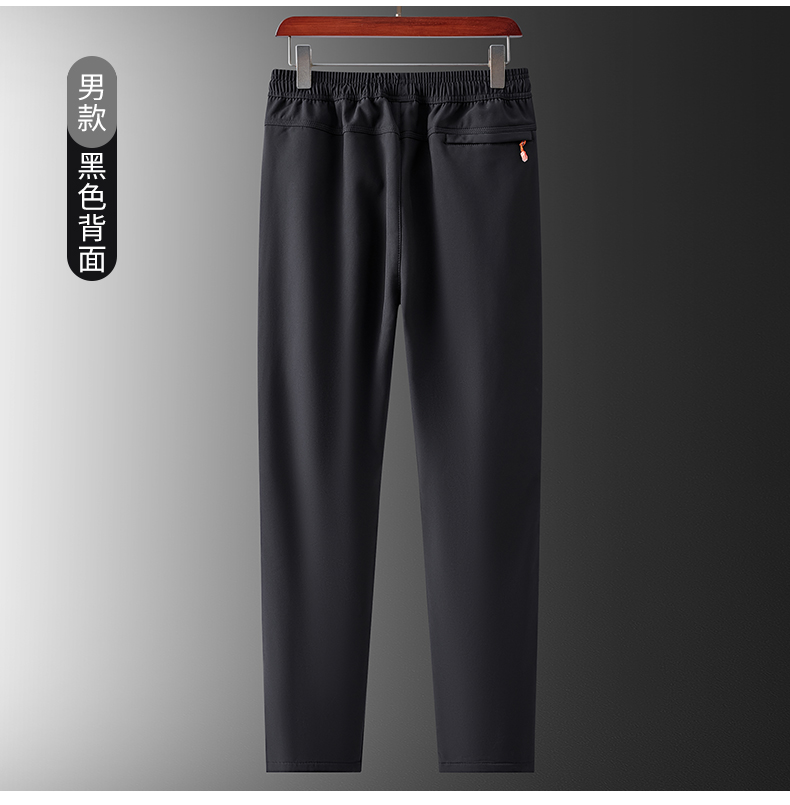 Outdoor sports plus fleece trousers fleece lining assault pants KP-1891 women