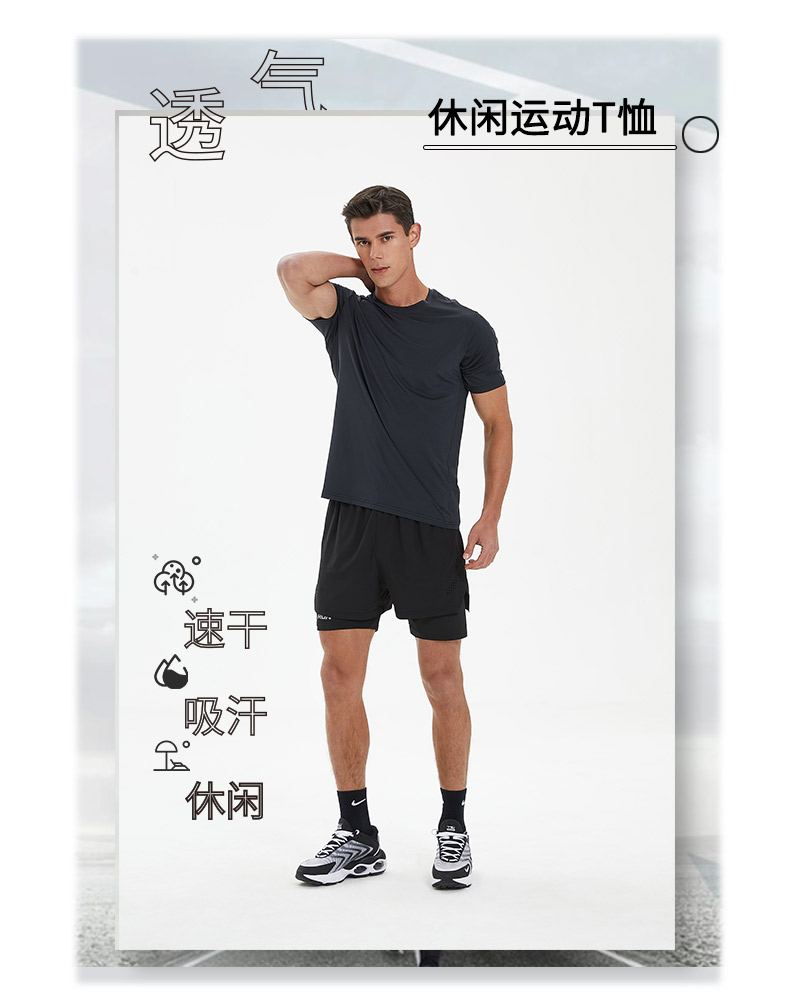 Men casual sportswear GR4-A78 short sleeve