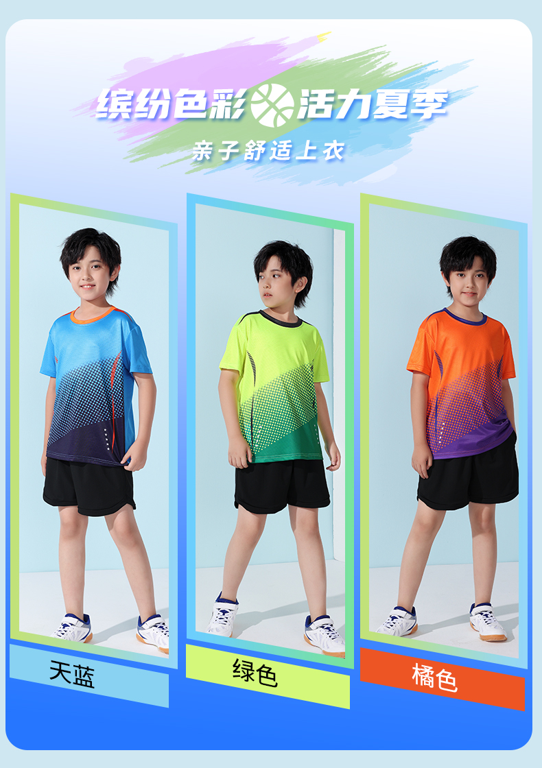 Soft and light sports short-sleeved top for men GB7-265