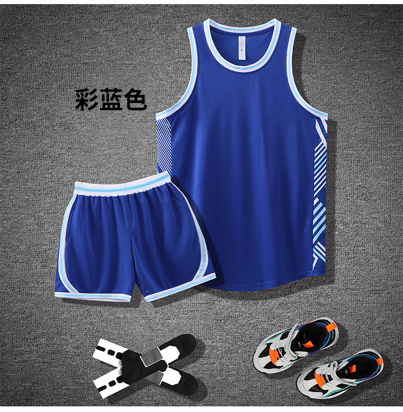 Sports quick-drying basketball suit 57-8958