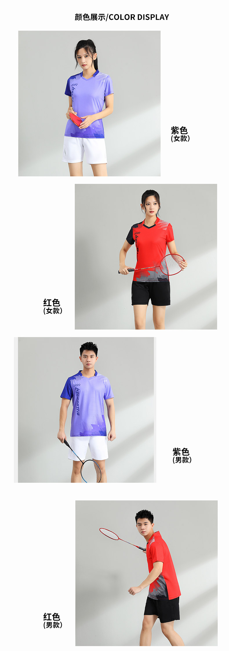 Badminton clothing tops training sportswear women GM2-3029B women short sleeve