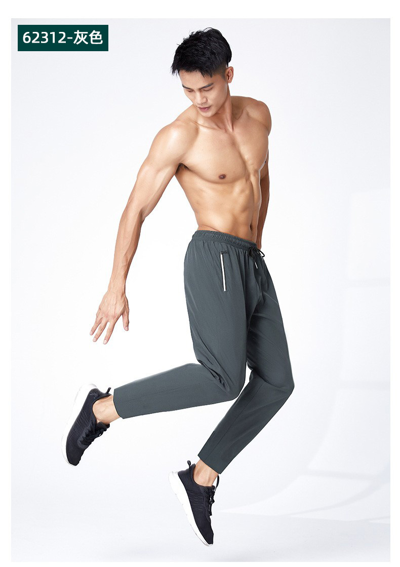 Comfortable quick-drying sports pants with cuffs 176-A2302