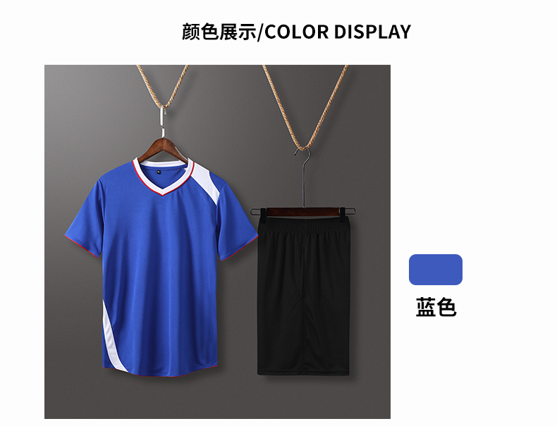 Comfortable breathable sports volleyball suit men 161-820 men