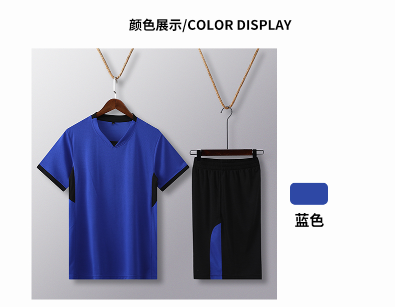 Breathable quick-drying training suit volleyball suit men 161-848 men