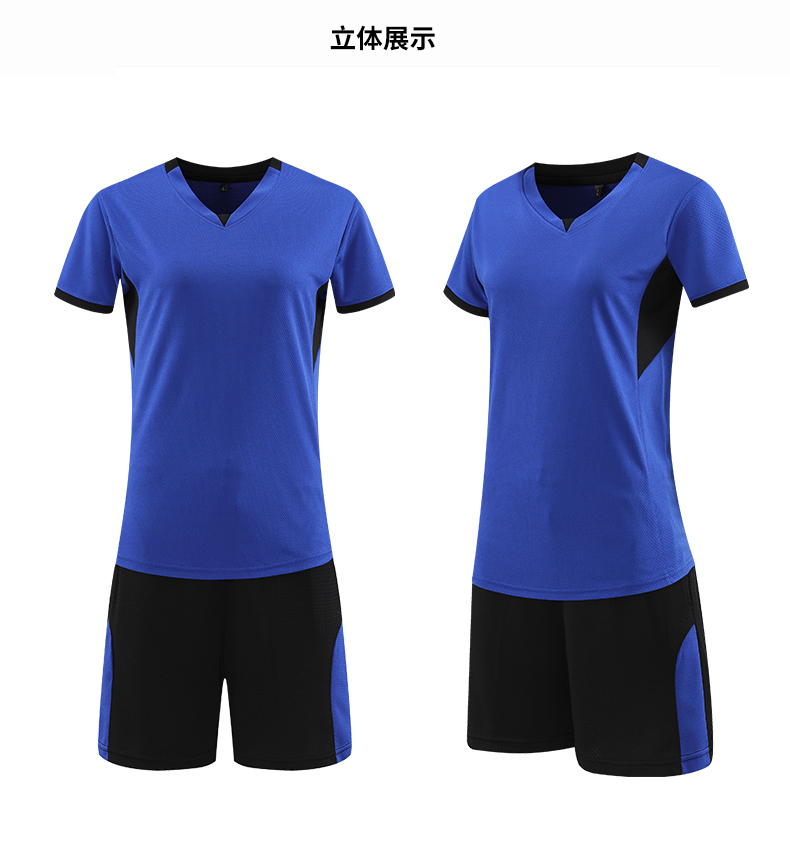 Breathable quick-drying training suit volleyball suit men 161-848 men