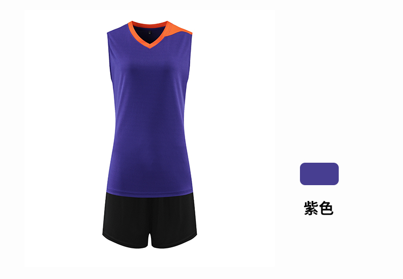 Breathable sports volleyball suit men 161-838 men