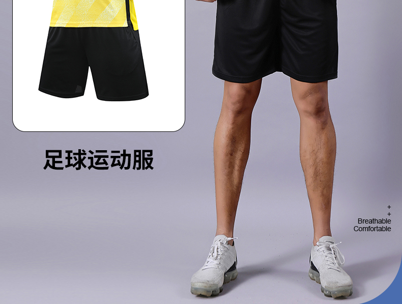 Colorful rhythmic sportswear football suit adult GM6-9113