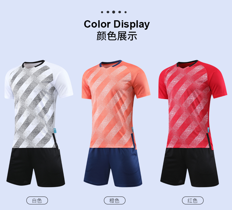 Colorful rhythmic sportswear football suit adult GM6-9113