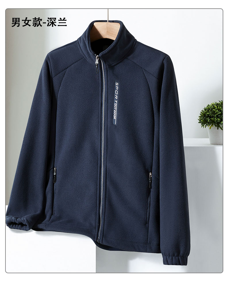 Warm stand collar polar fleece jacket liner men KD2-MY9888A