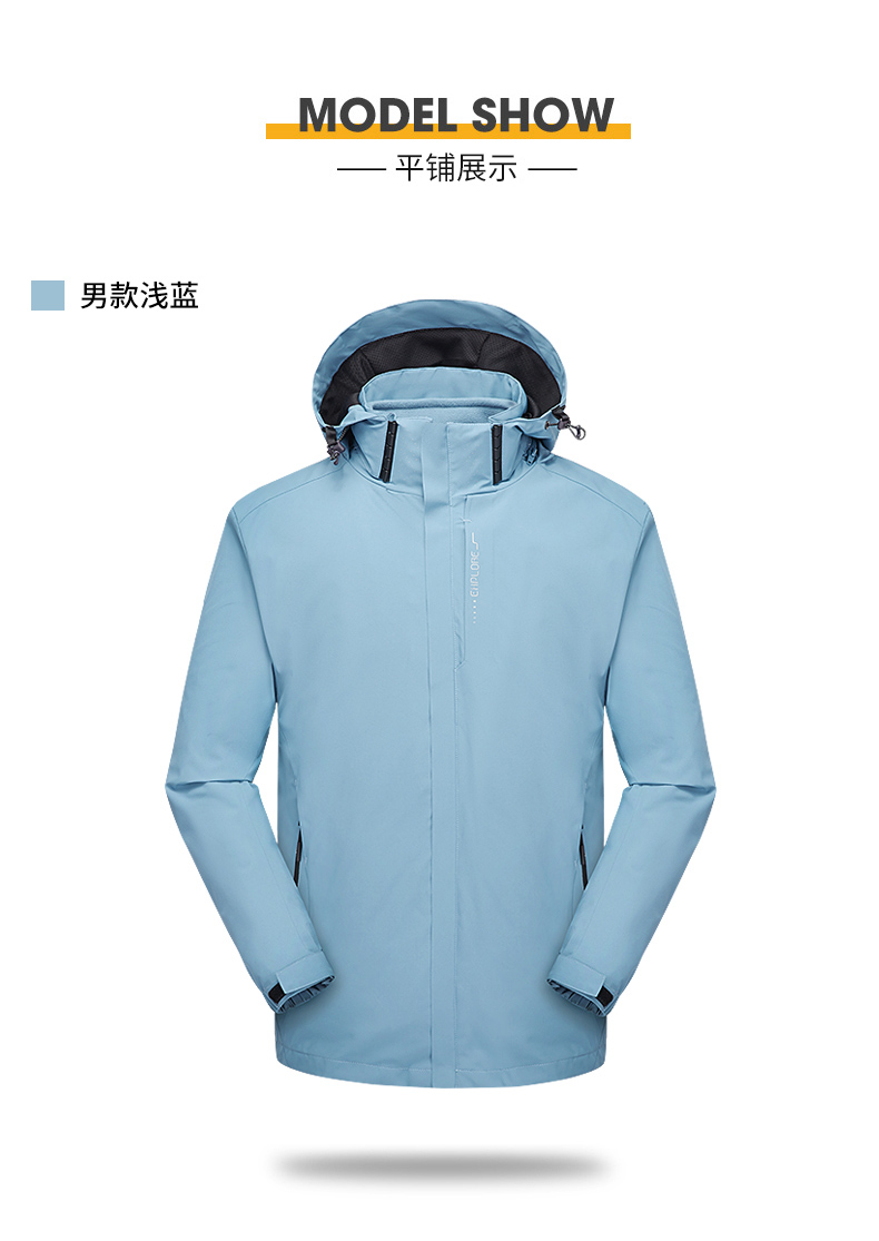 Three-in-one fleece jacket with detachable lining KT-6268 for men