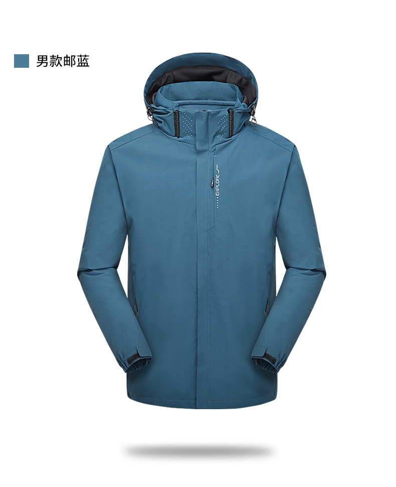 Three-in-one fleece jacket with detachable lining KT-6268 for men