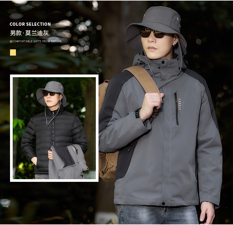 Outdoor waterproof and breathable men detachable goose down liner three-in-one jacket KC1-2299E