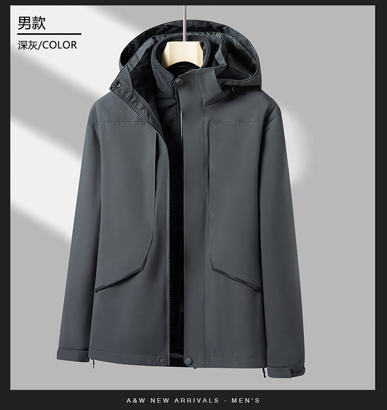 Warm and cold detachable three-in-one fleece liner jacket KF2-G2001 men