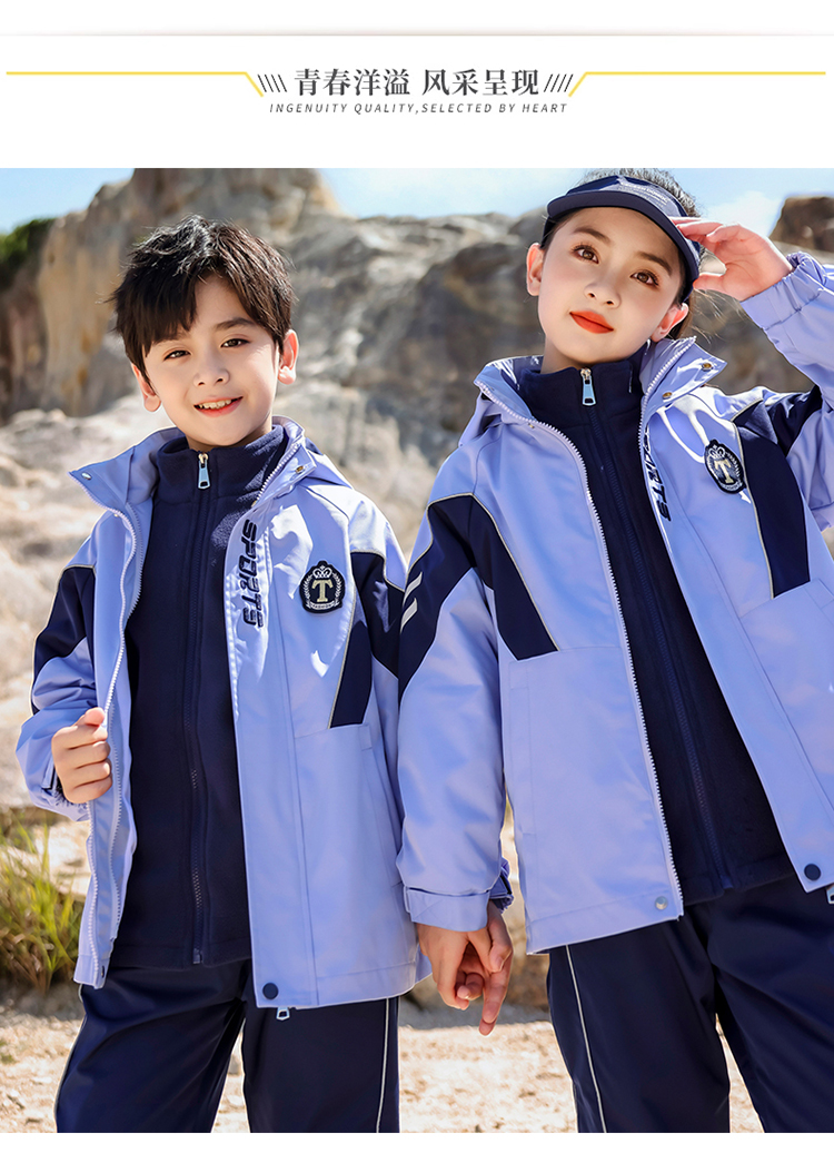 Polar fleece liner outdoor warm cold-proof jacket for children 894-6320 three-piece set