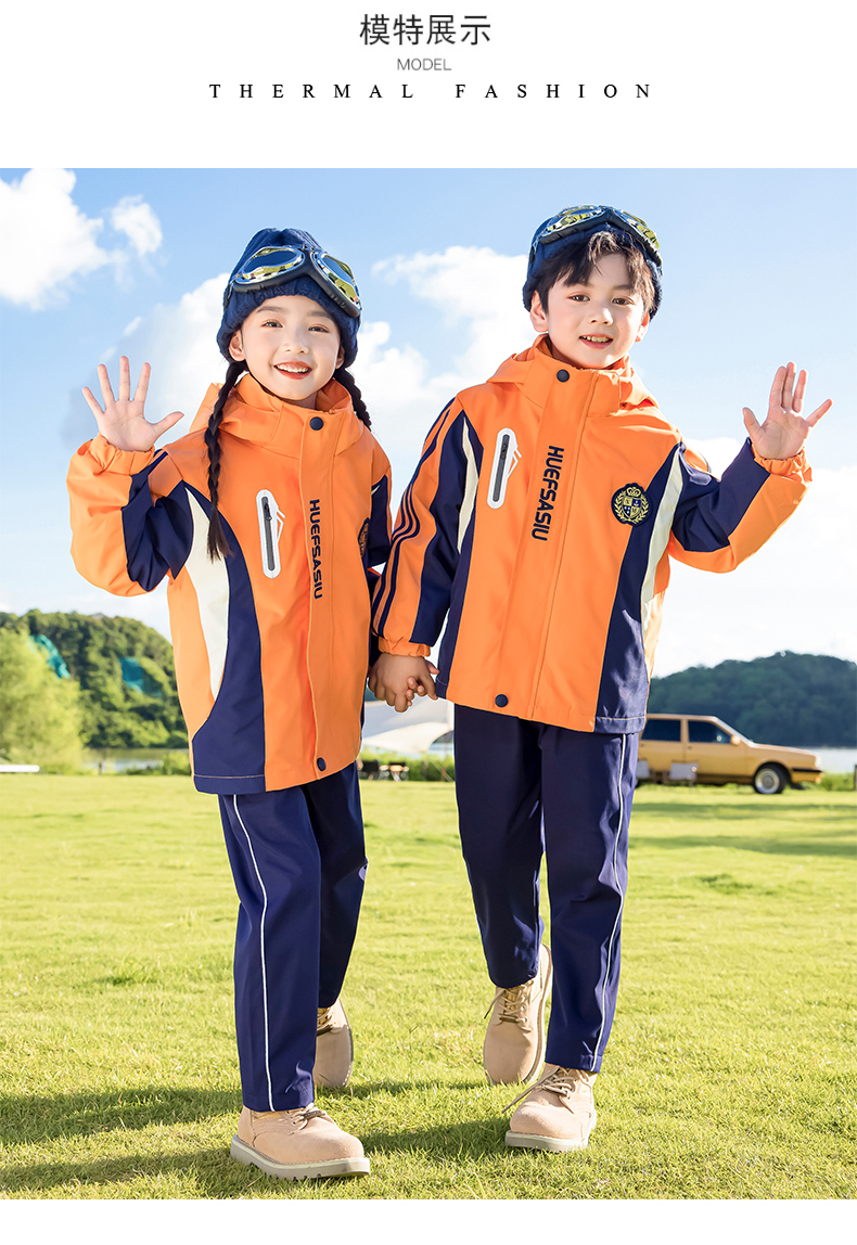 Polar fleece liner outdoor windproof jacket for children 215-9105 three-piece set (with label)