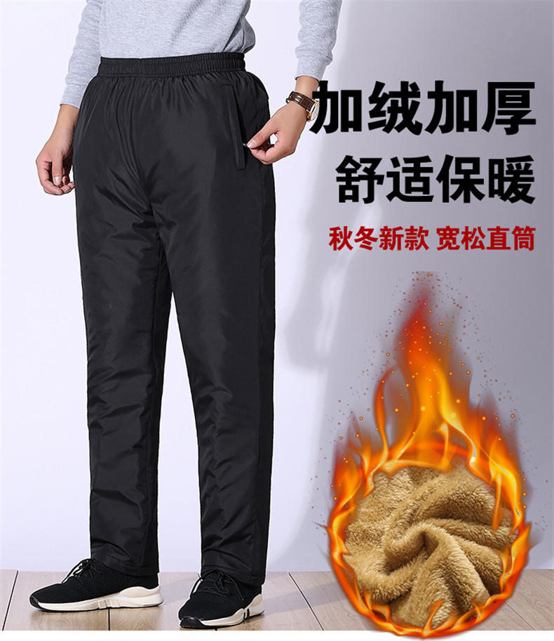 Lambskin pants plus velvet and thick outer wear loose cotton pants KO-999