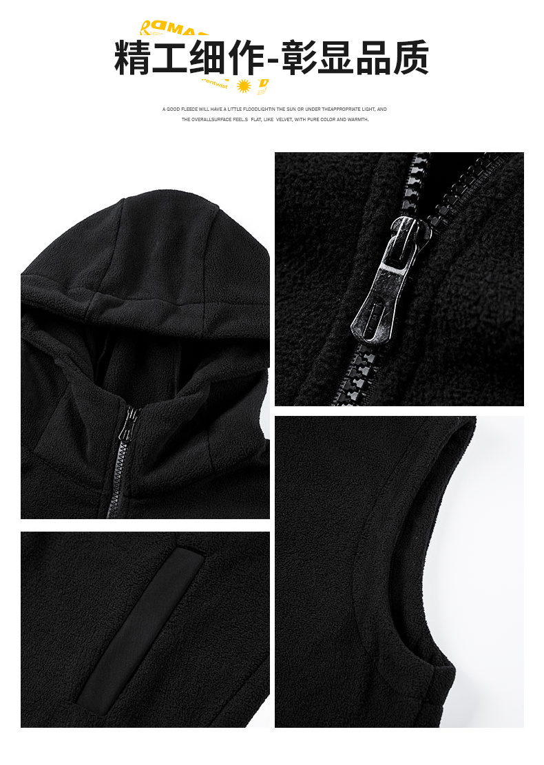 Double-sided autumn and winter hooded vest fleece jacket KO-KJ002