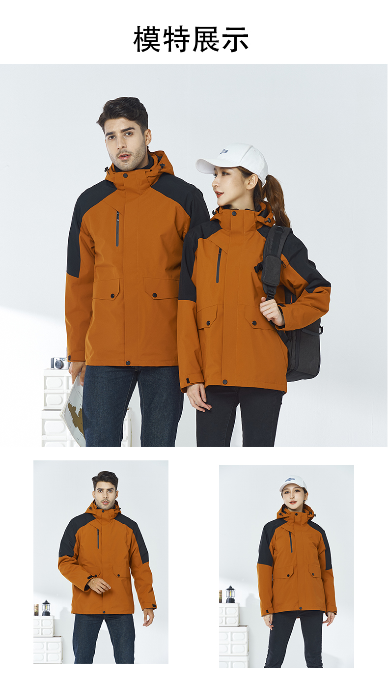 Composite polar fleece liner outdoor waterproof windproof jacket couple style T01-23002