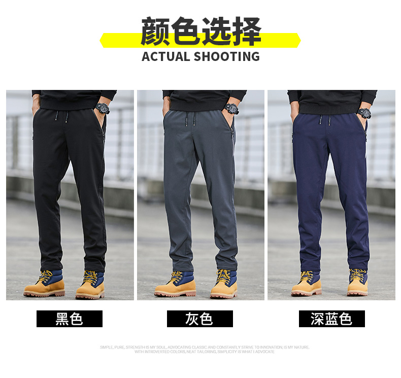 Warm lambskin men outdoor soft shell trousers KD2-L9658