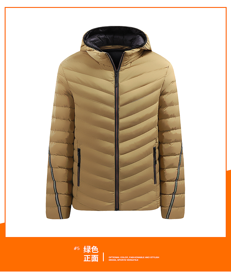 Pure color simple sports style hooded men cotton jacket KD2-RZ8881