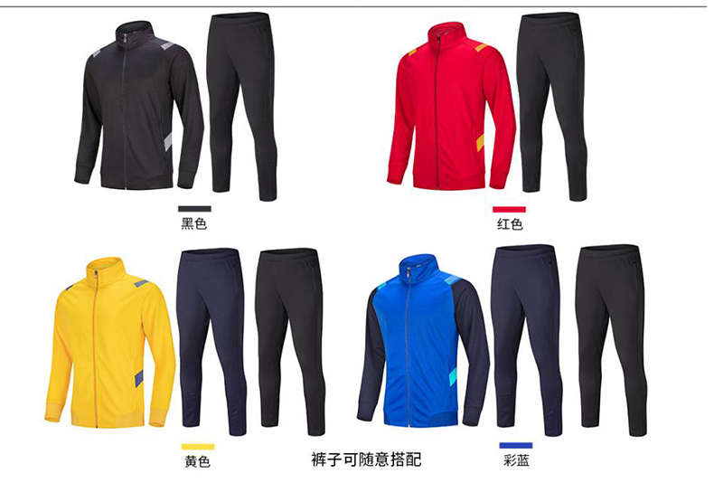 Polyester sports fitness zipper jacket GJ3-6658 children