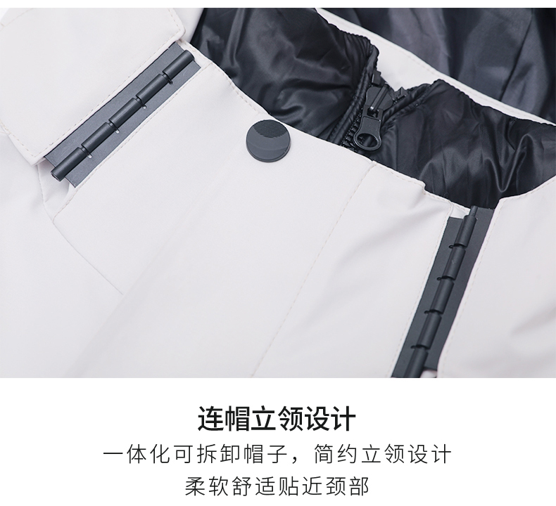 Warm and cold-proof down liner three-in-one detachable jacket P11-8809 down model