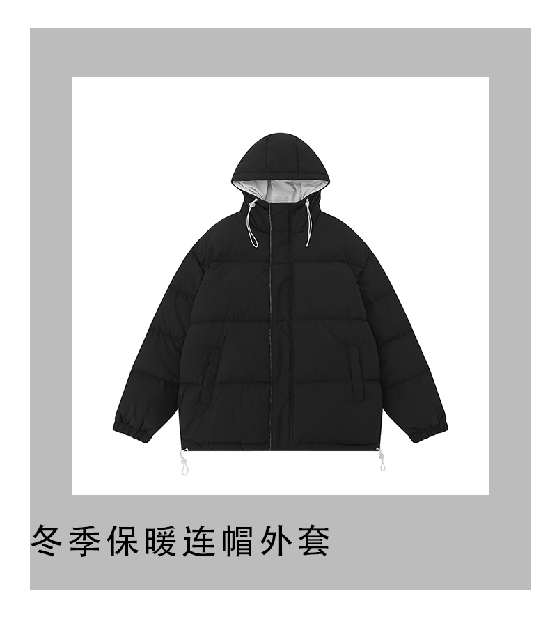 Winter thick warm cotton jacket couple style KE3-032MY150