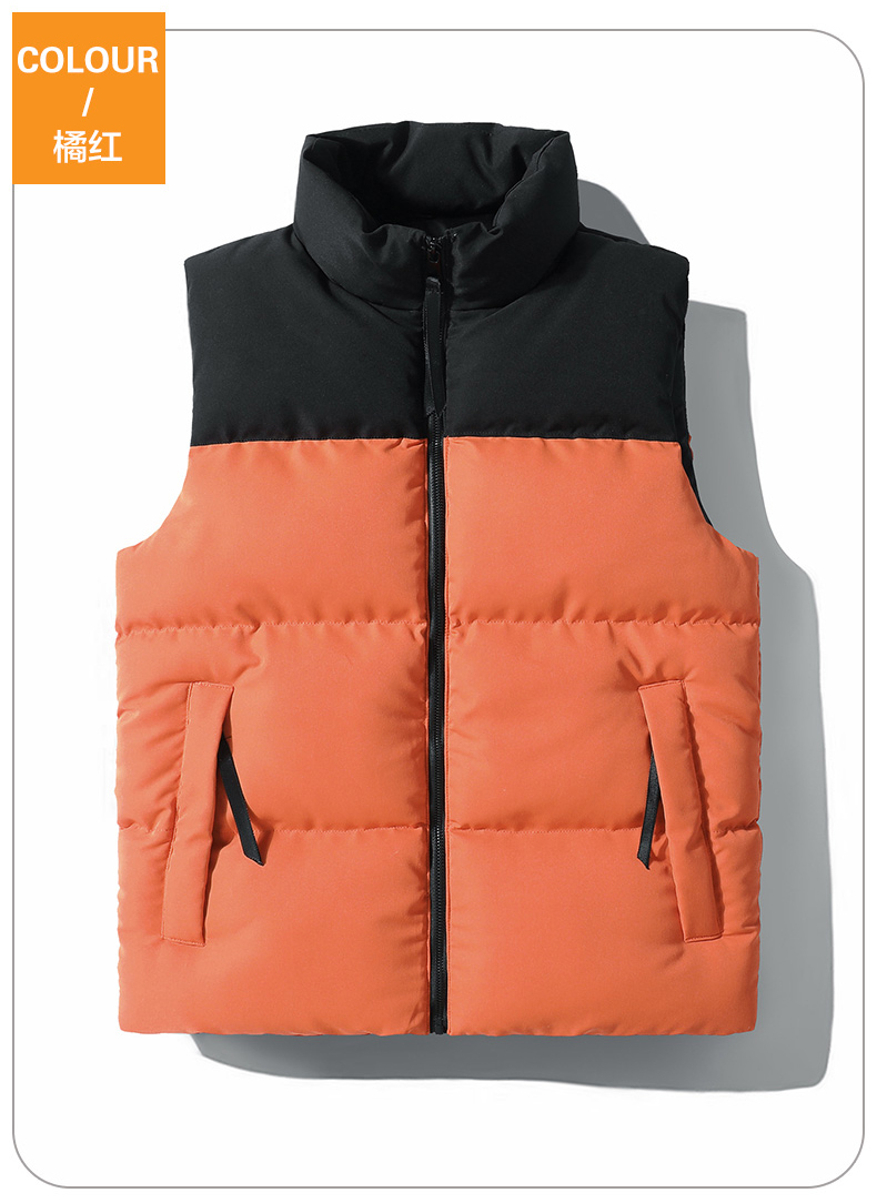 Colorblock stand collar simple fashion cotton vest KD2-MJ218