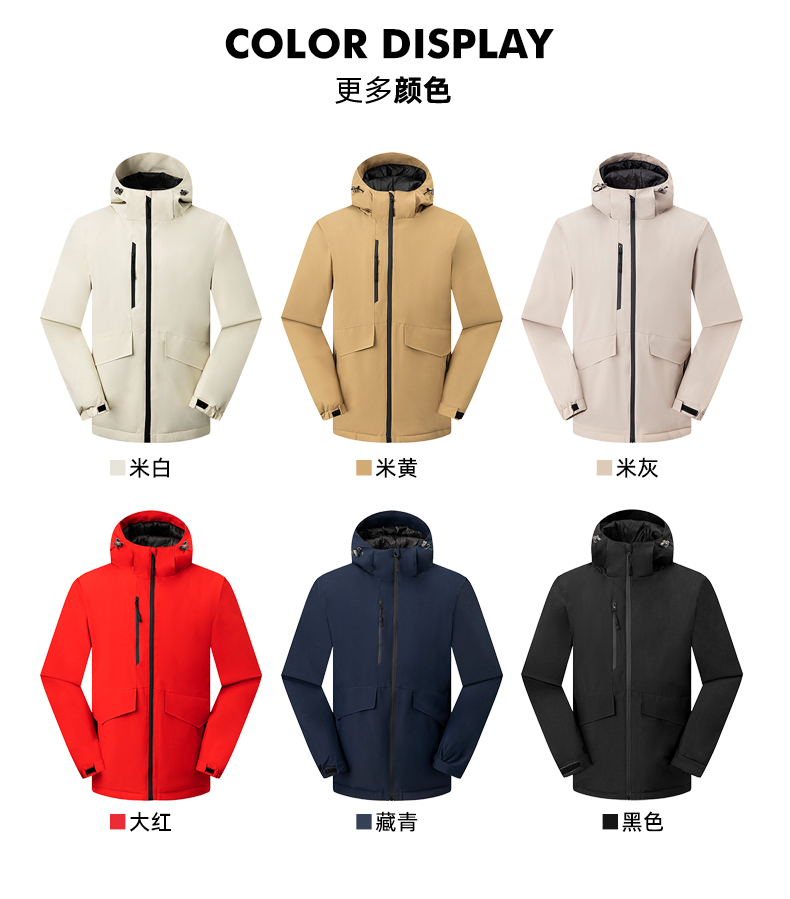 Four-sided stretch down cotton jacket 158-2366