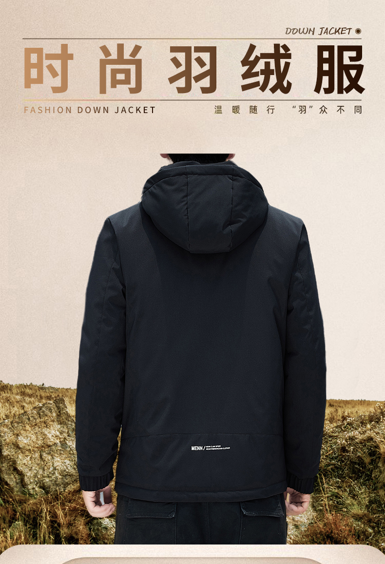 Winter warm white duck down jacket KR-2512