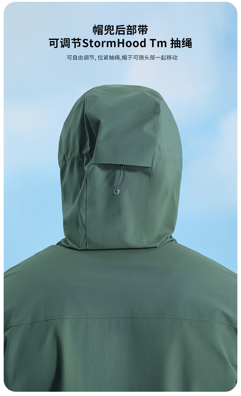 Windproof and waterproof outdoor single-layer jacket for men KP1-688A7