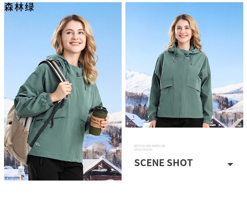 Outdoor hooded thin solid color women jacket KP1-68986