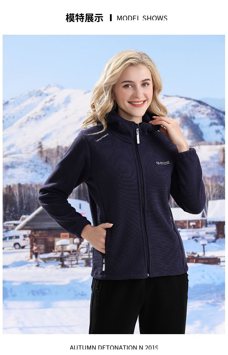 Aolite outdoor fleece jacket for women KP1-98972