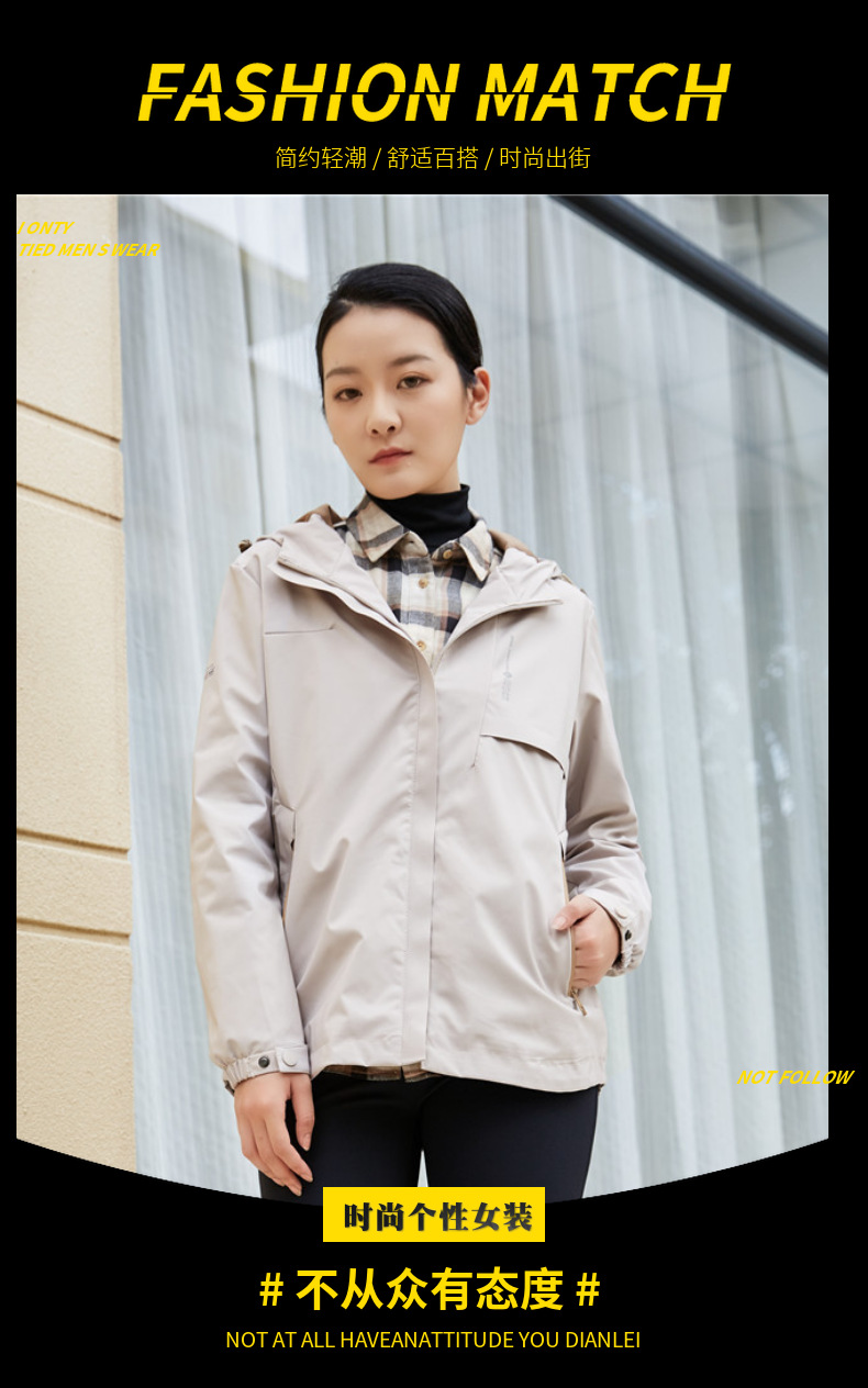 Outdoor hooded mid-length single-layer center jacket women top KP1-99786