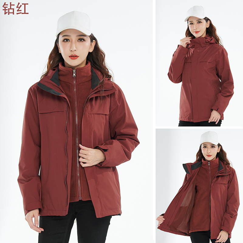 Outdoor waterproof warm down liner three-in-one jacket couple model T03-CD20 down model