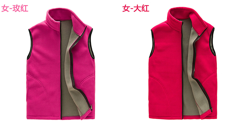 Outdoor warm fleece vest T03-829 women