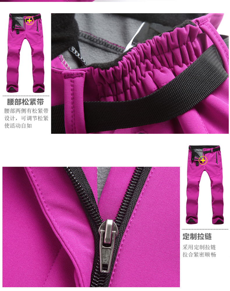 Outdoor windproof warm sports trousers T03-B1508 women