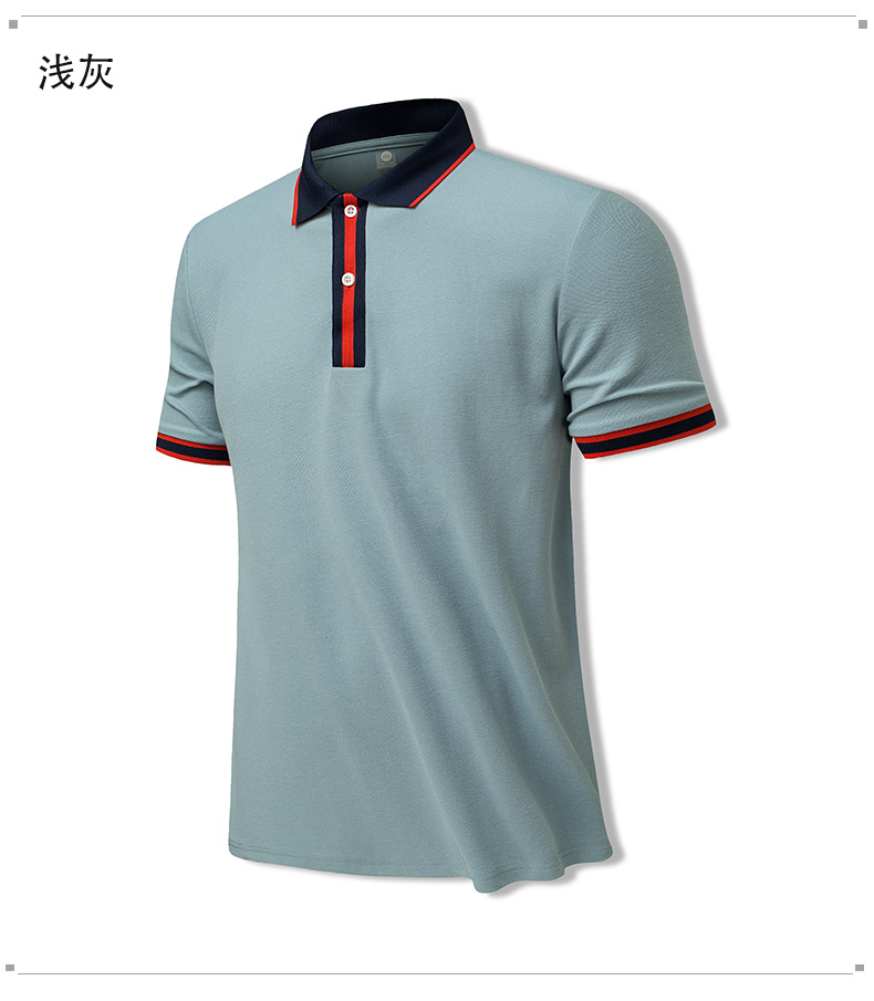 Business lapel casual high-end cotton breathable short-sleeved POLO shirt men KD4-8311