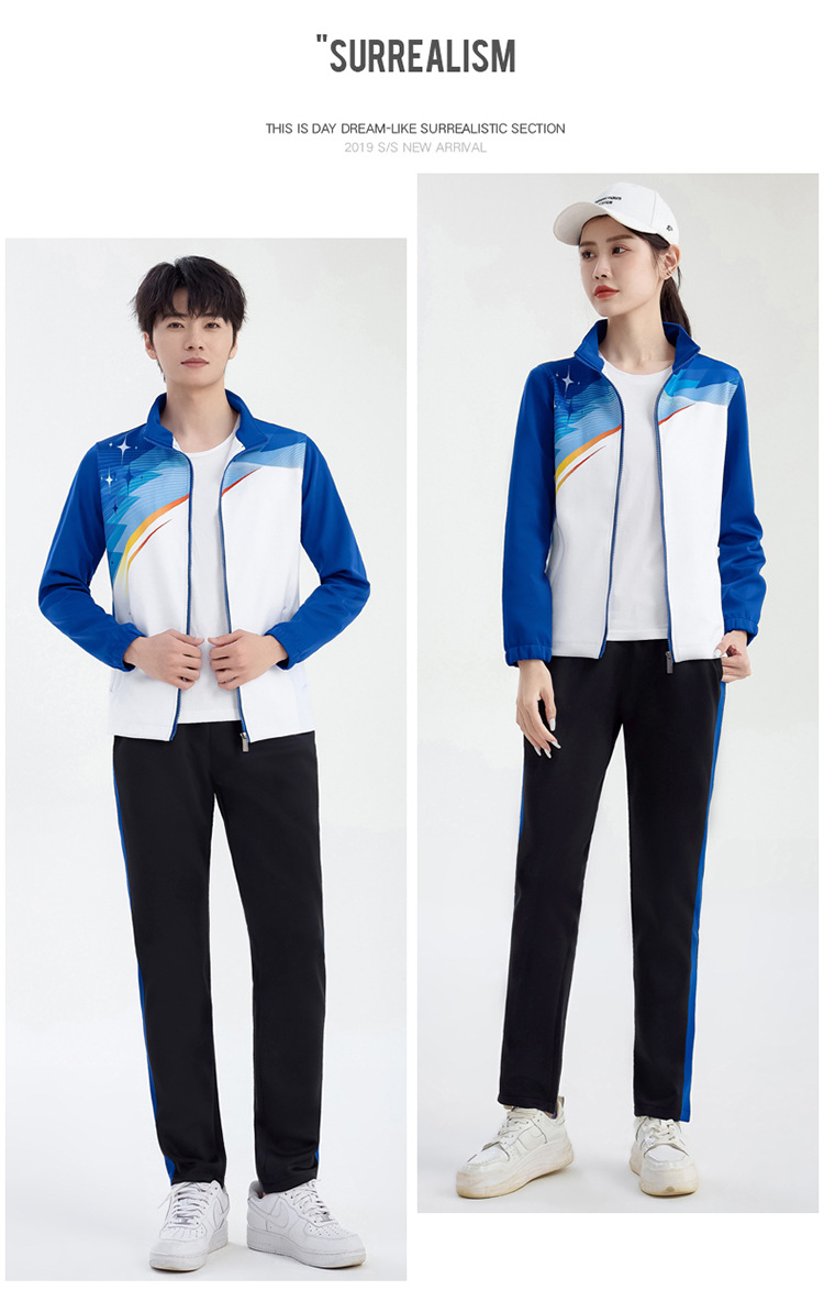 South Korean Silk Health Cloth School Sports Meet Sportswear Set KC3-985