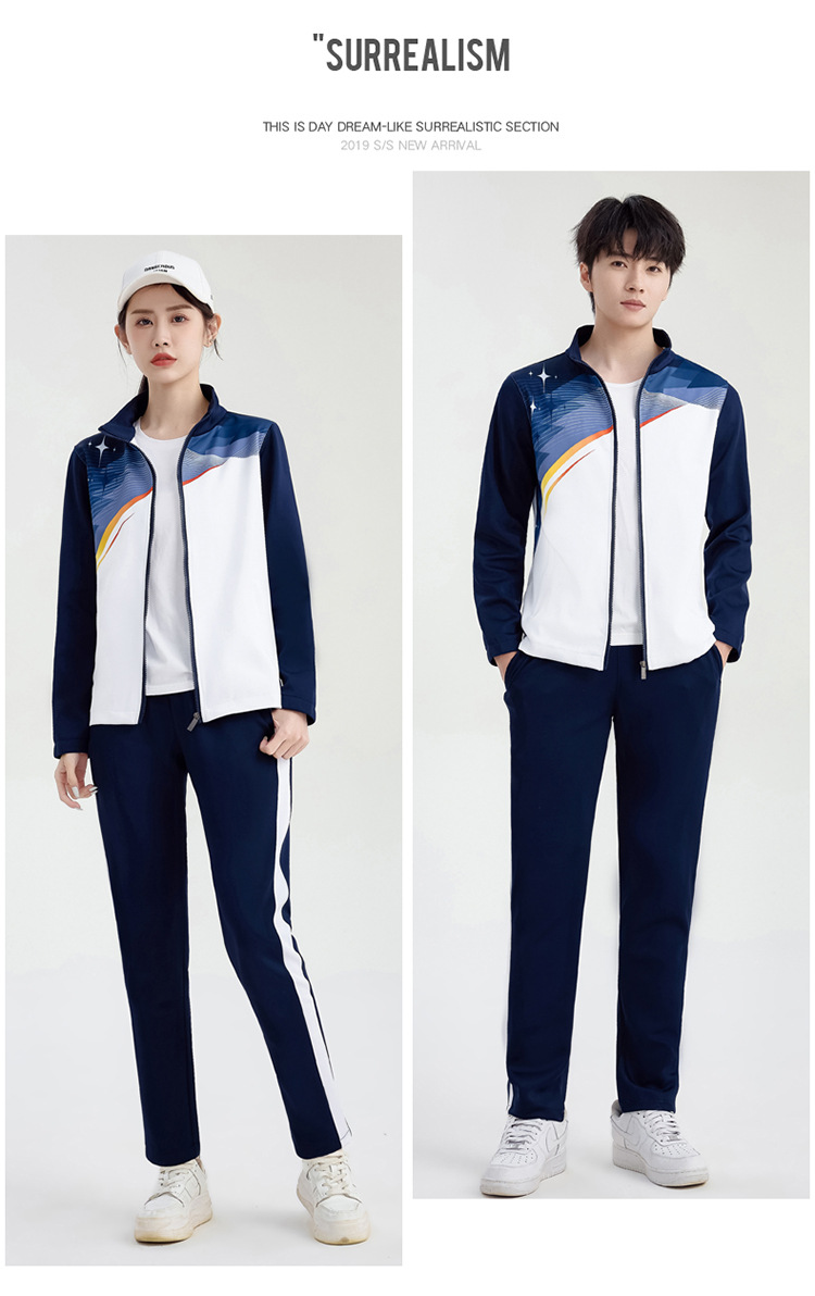 South Korean Silk Health Cloth School Sports Meet Sportswear Set KC3-985