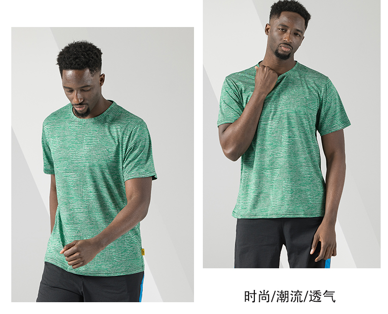 160g sports quick-drying loose casual T-shirt KD4-85017