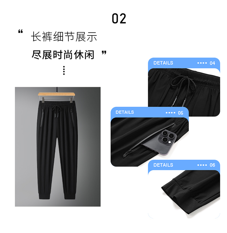 Summer ice silk sports fashion casual suit for men KU-2388