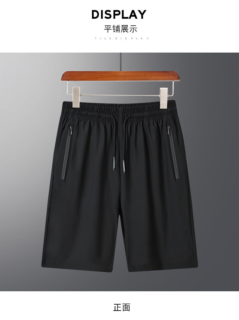 Comfortable, skin-friendly, breathable casual sports shorts for men KU-23815