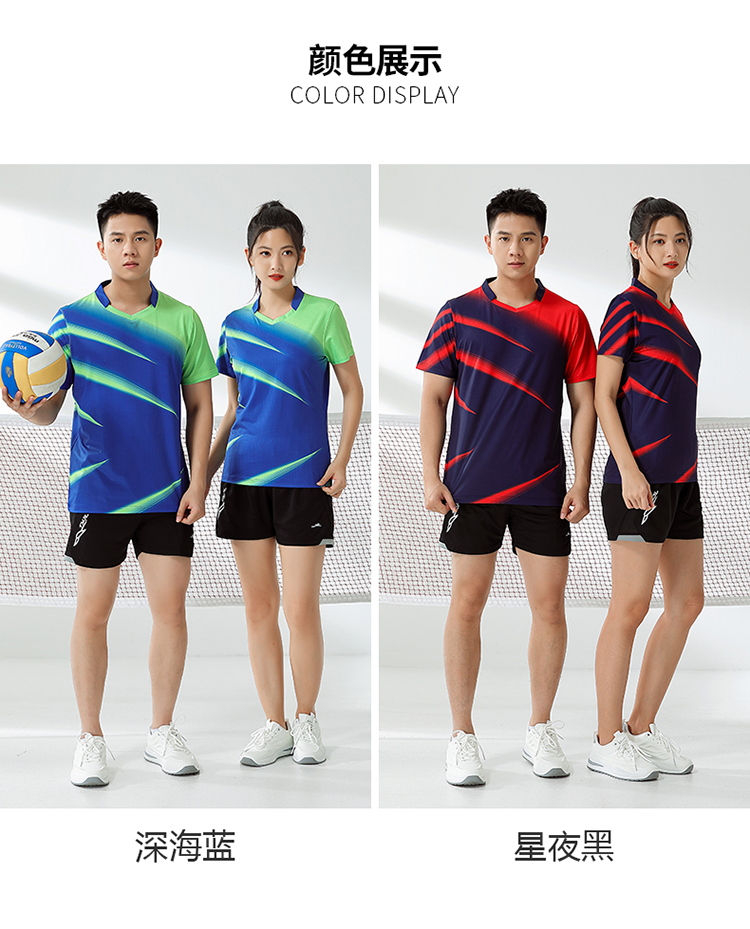 Quick-drying breathable sports table tennis and badminton tops GM2-3064