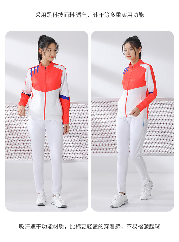 Long-sleeved badminton sports jacket for women GM2-Y1602