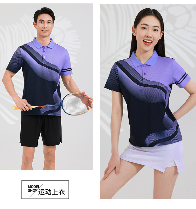 Table tennis, badminton and volleyball competition uniform single top GB8-8901 women