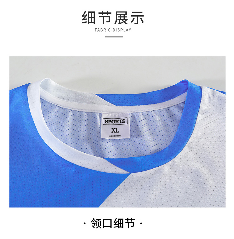 Table tennis, badminton and volleyball quick-drying sweat-absorbing sports competition uniform single top GB8-8907 children