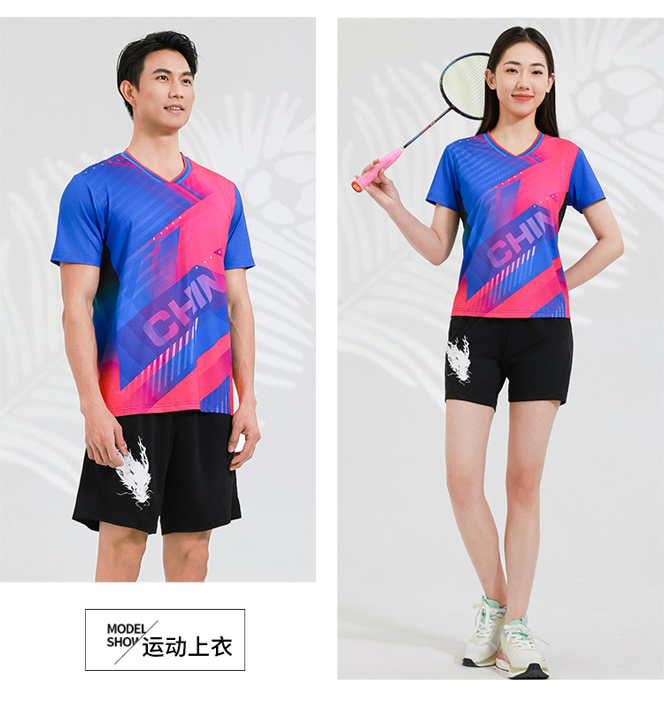 Table tennis, badminton and volleyball breathable and dry sports competition uniform single top GB8-8906 men