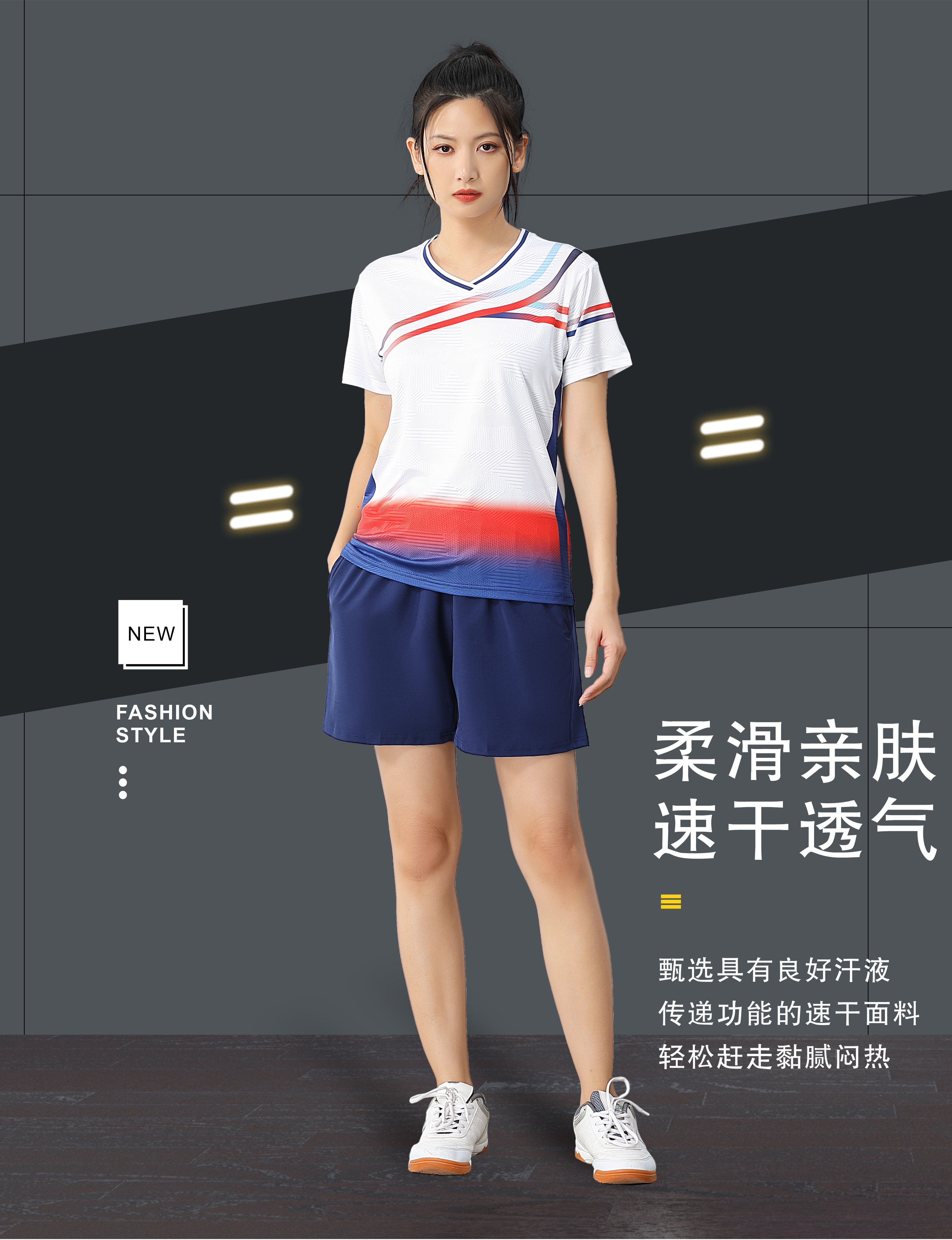 Badminton comfortable sports training suit short-sleeved single top 120-1890 men