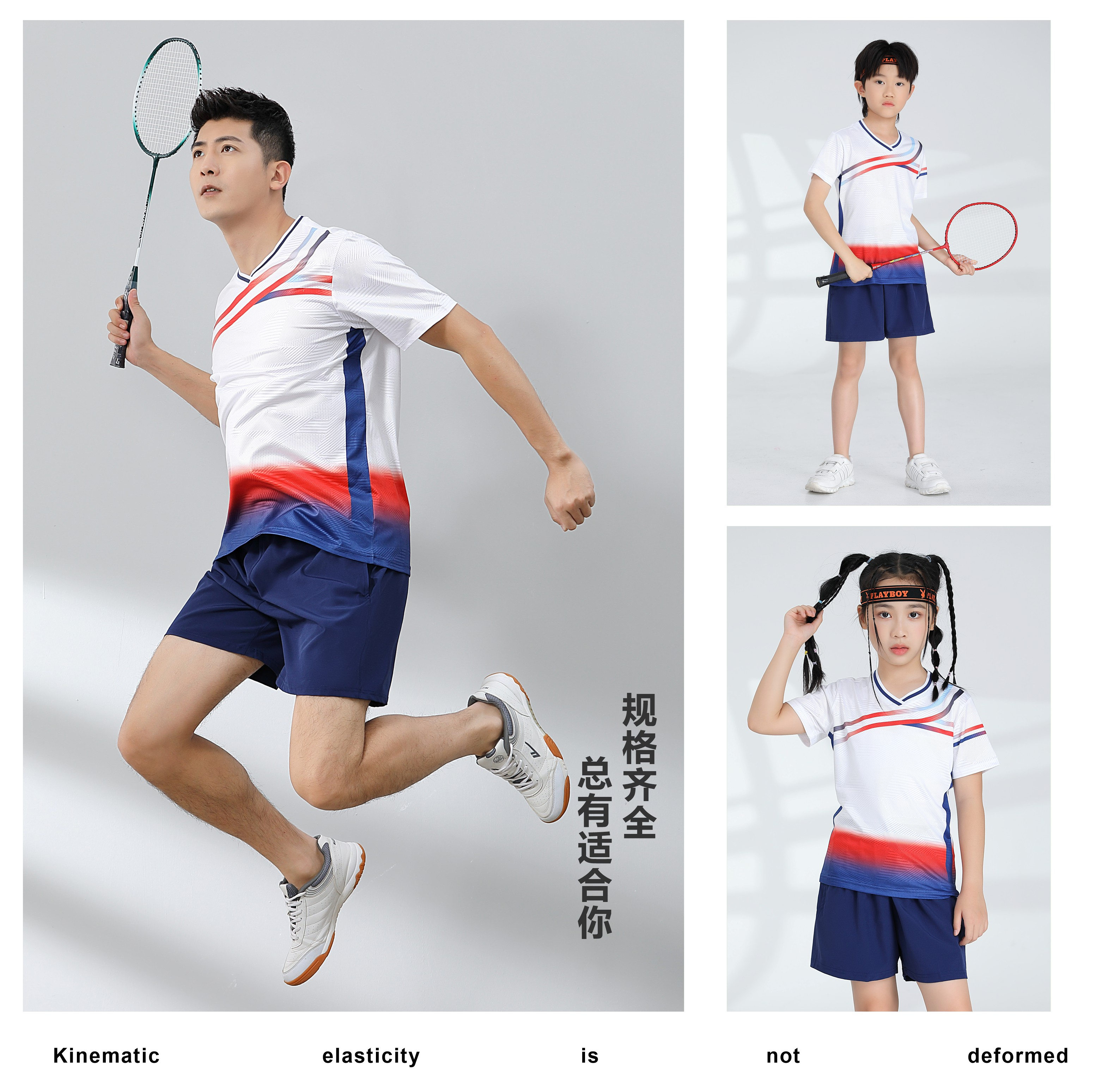 Badminton training suit short-sleeved top 120-1890 for women